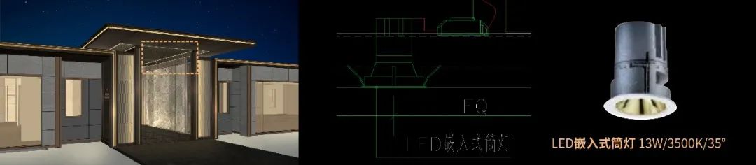 成都龙湖·九里璟颂丨中国成都丨洲宇设计集团-130