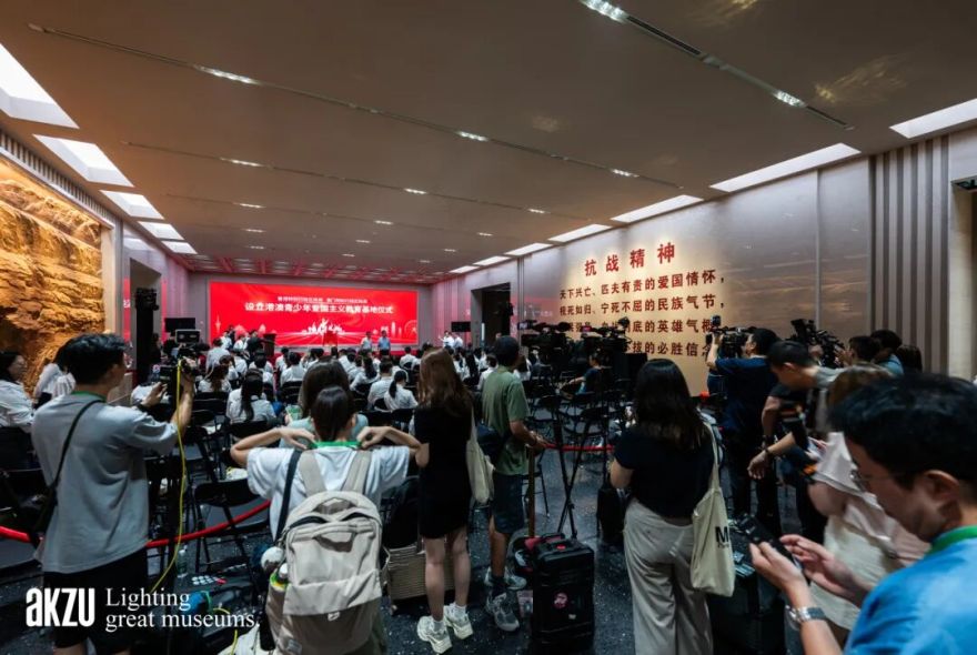 中国人民抗日战争纪念馆:《为了民族解放与世界和平——纪念中国人民抗日战争暨世界反法西斯战争胜利80周年主题展览》-9