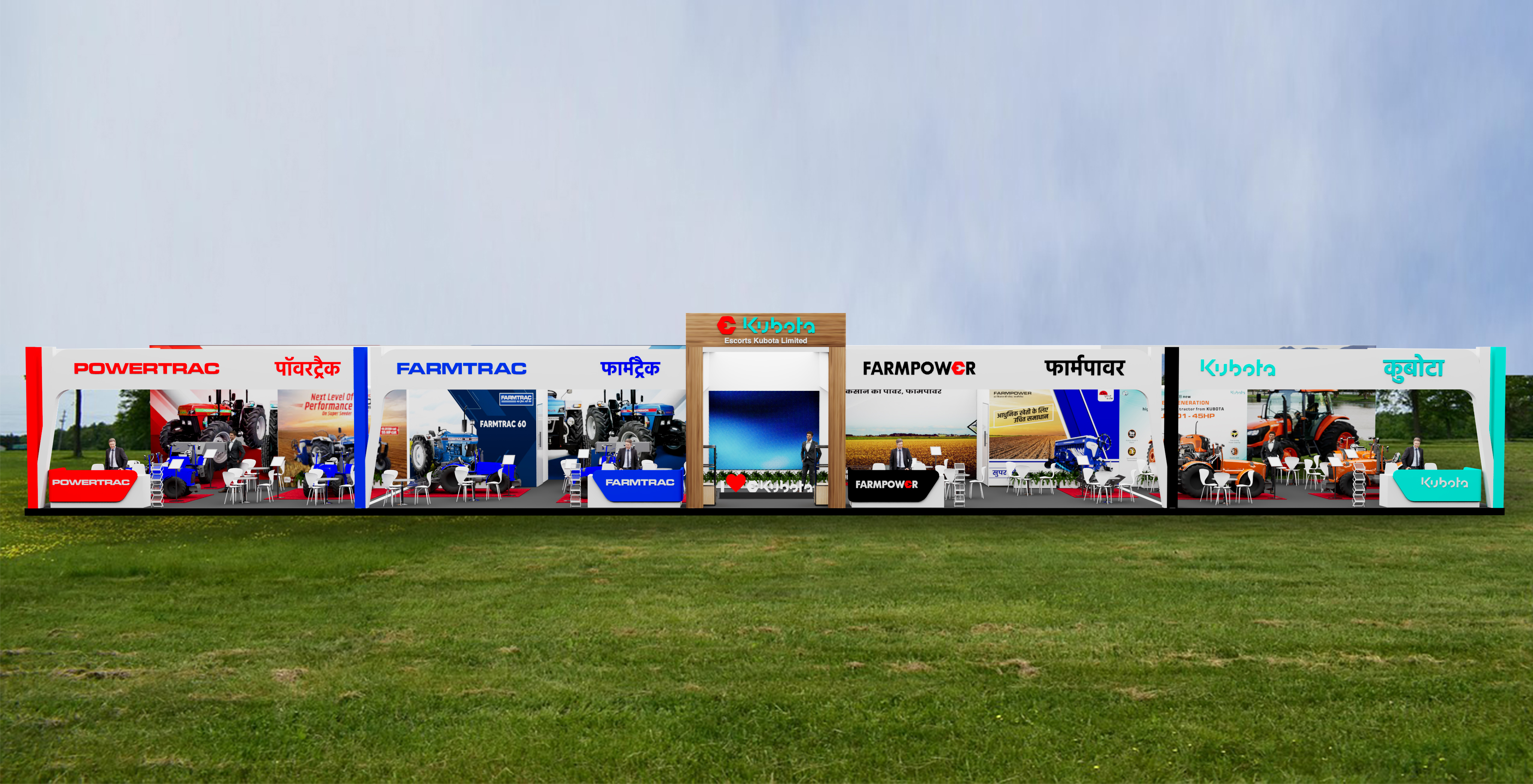 Krishi Darshan Exhibition 2026-0