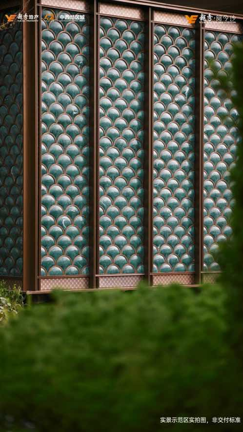 “秀”出好房子︱成都越秀·阅今沙：让“西贵”更臻稀-32