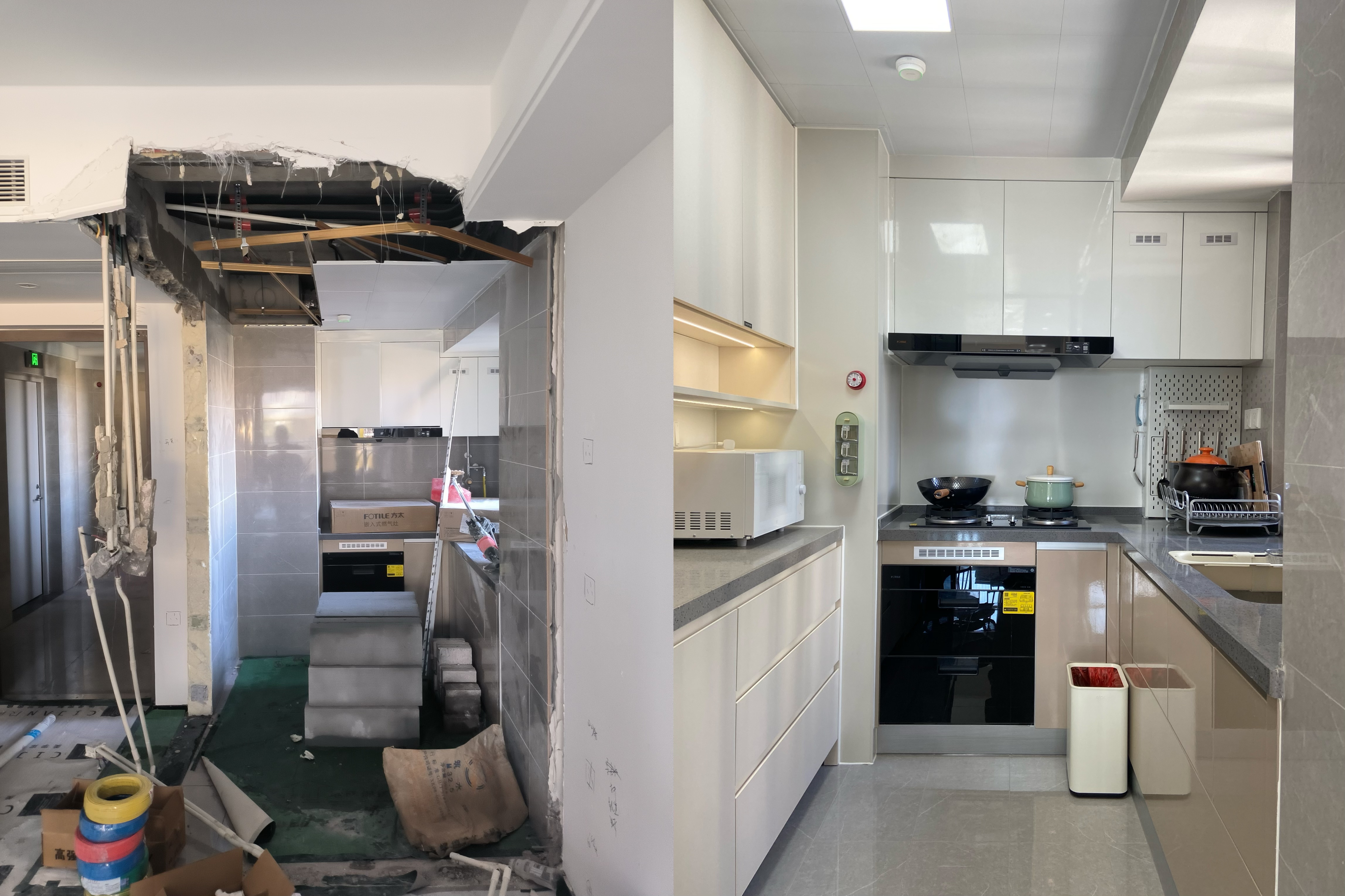 10W 改造 89 平精装房-36