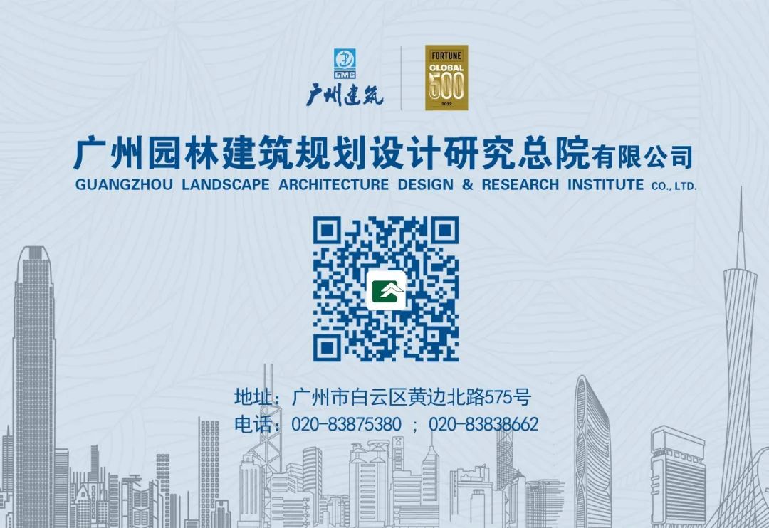 东莞滨海湾文体公园丨萨尔瓦多滨海丨广州园林建筑规划设计研究总院有限公司-81