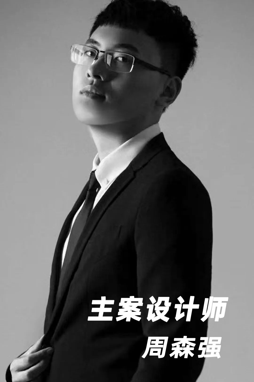 新作 · 万松花园96平 · 黑白构序,极简留白丨水木设计-46