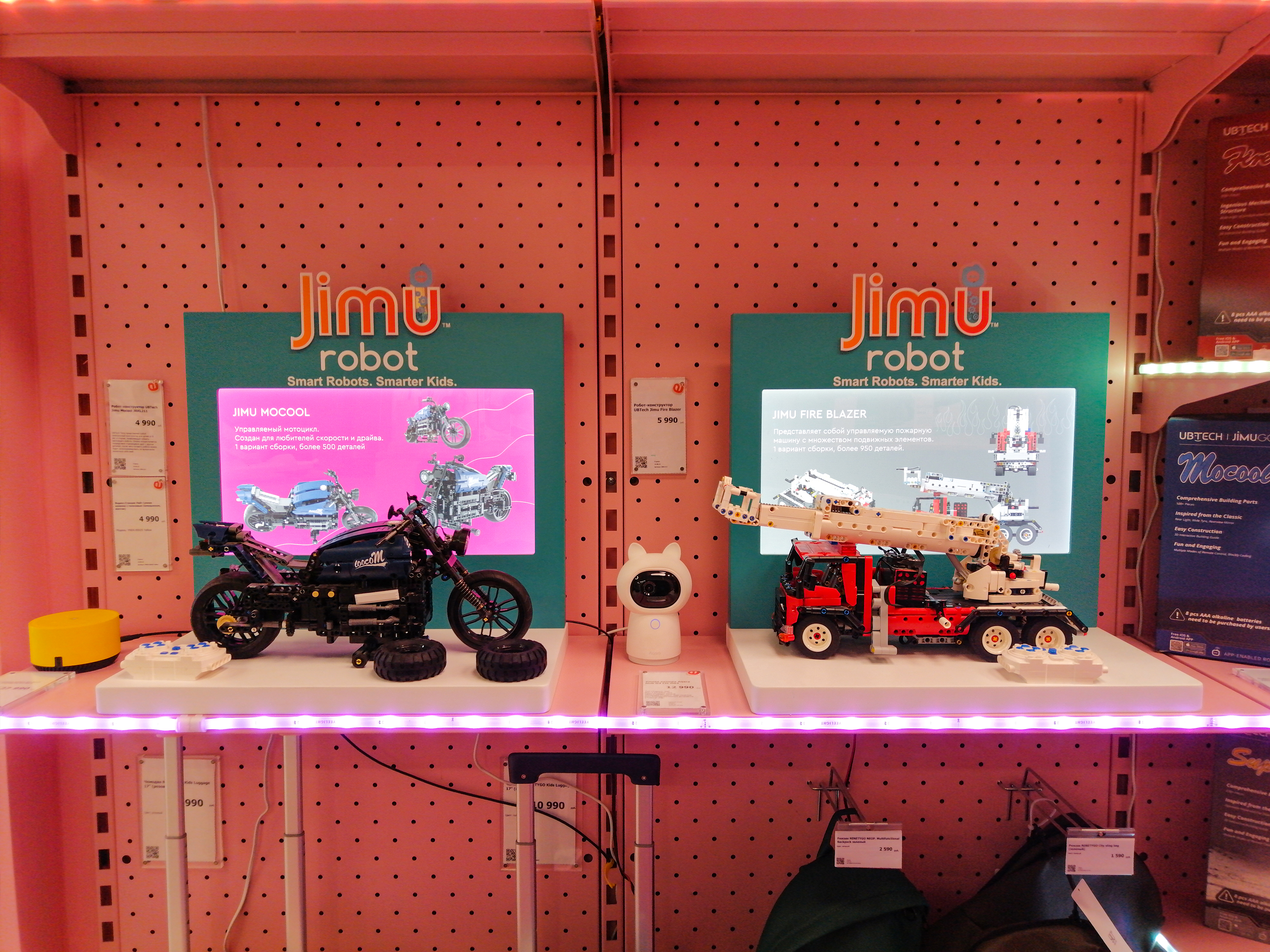 shelf display set-10