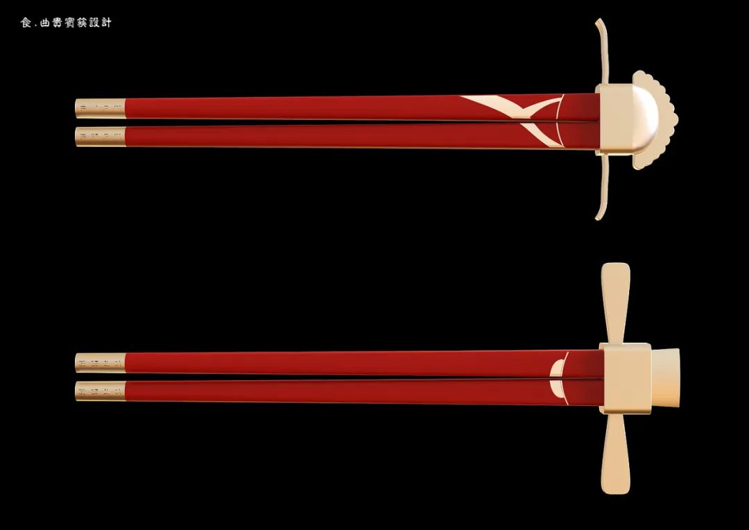 文创产品设计-50