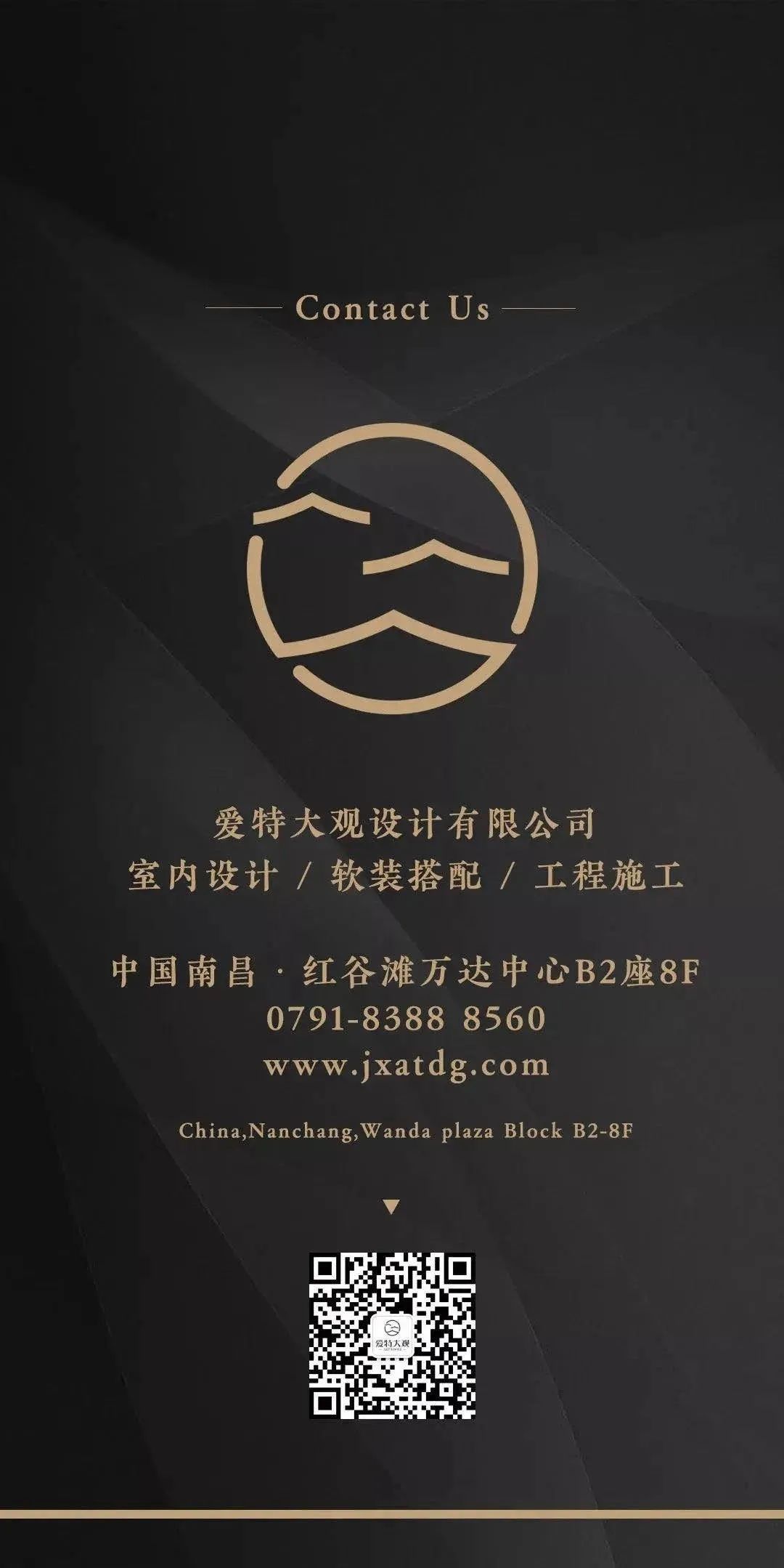 奢而不壕，最有格调的别墅软装设计-45