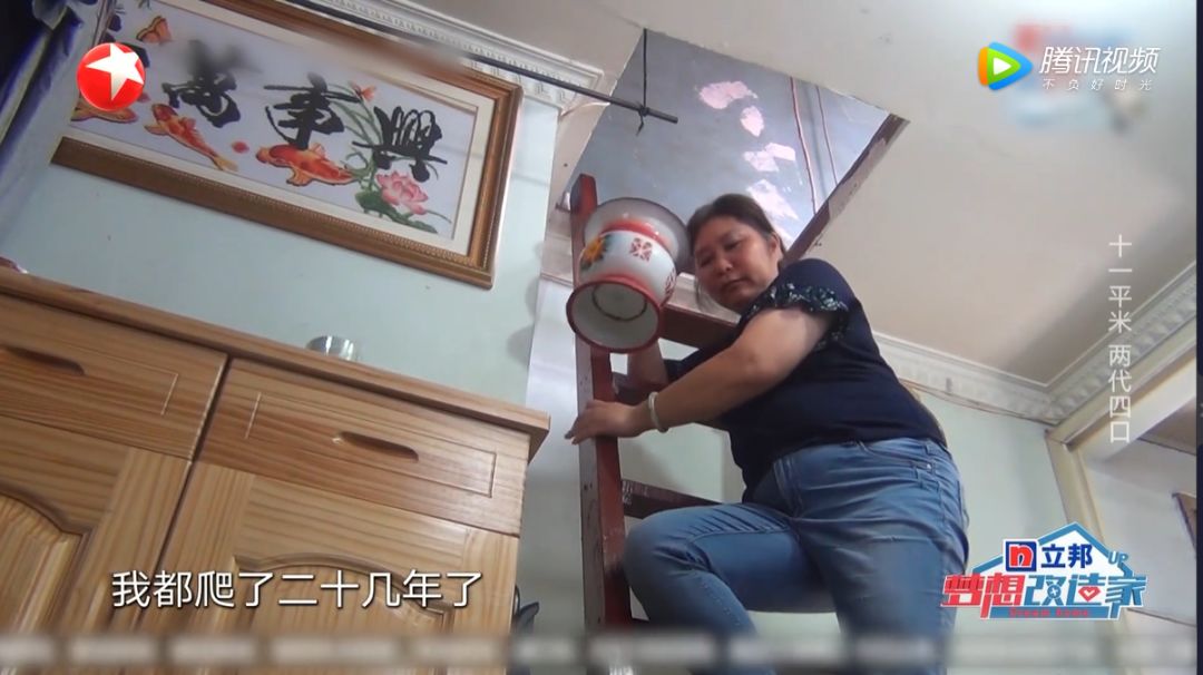 11㎡蜗居变复式小洋房，空间魔法师史南桥再创神级改造-77