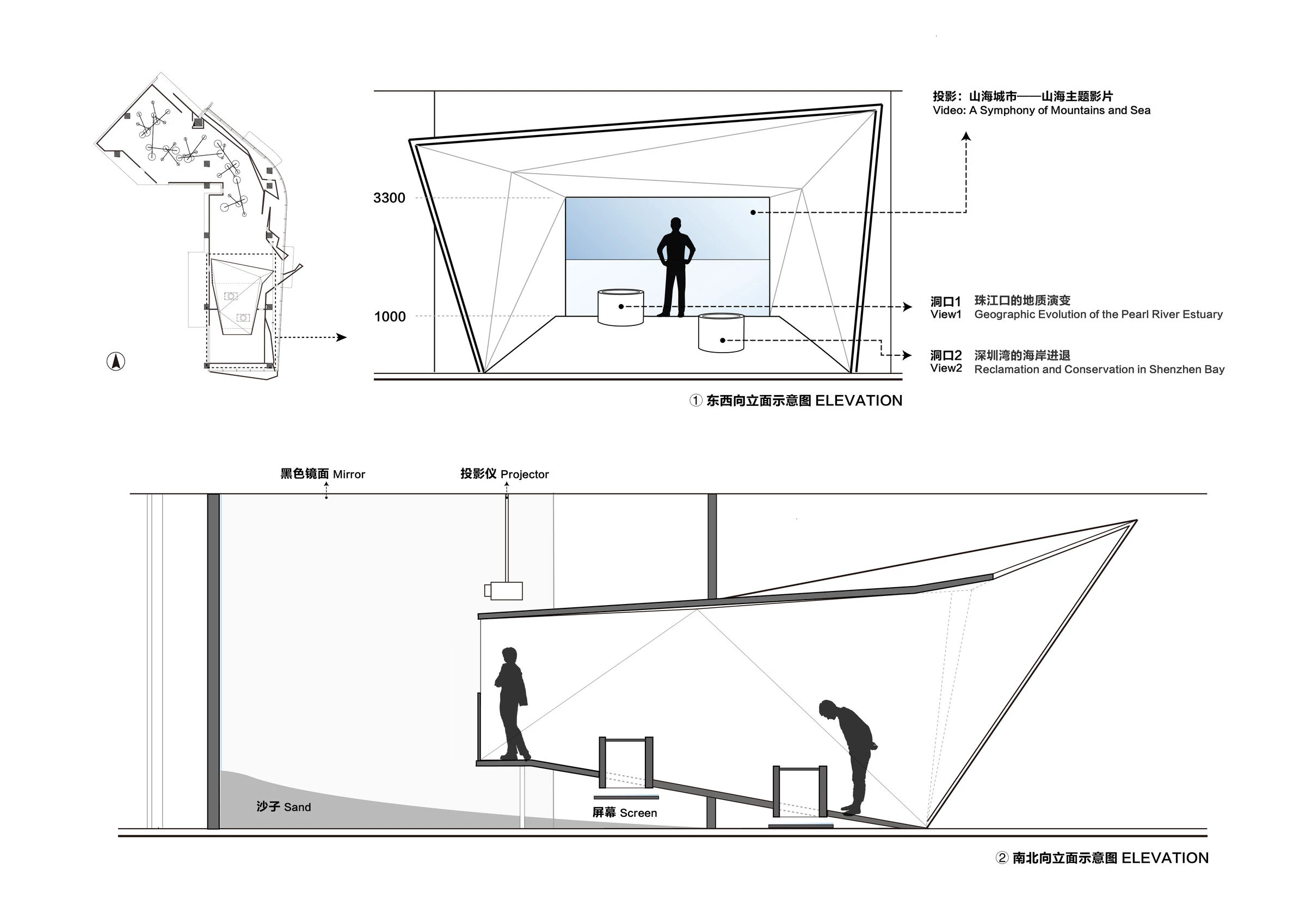 RAIL IN 商业空间展览丨中国深圳丨Diameter Narrative Design-58