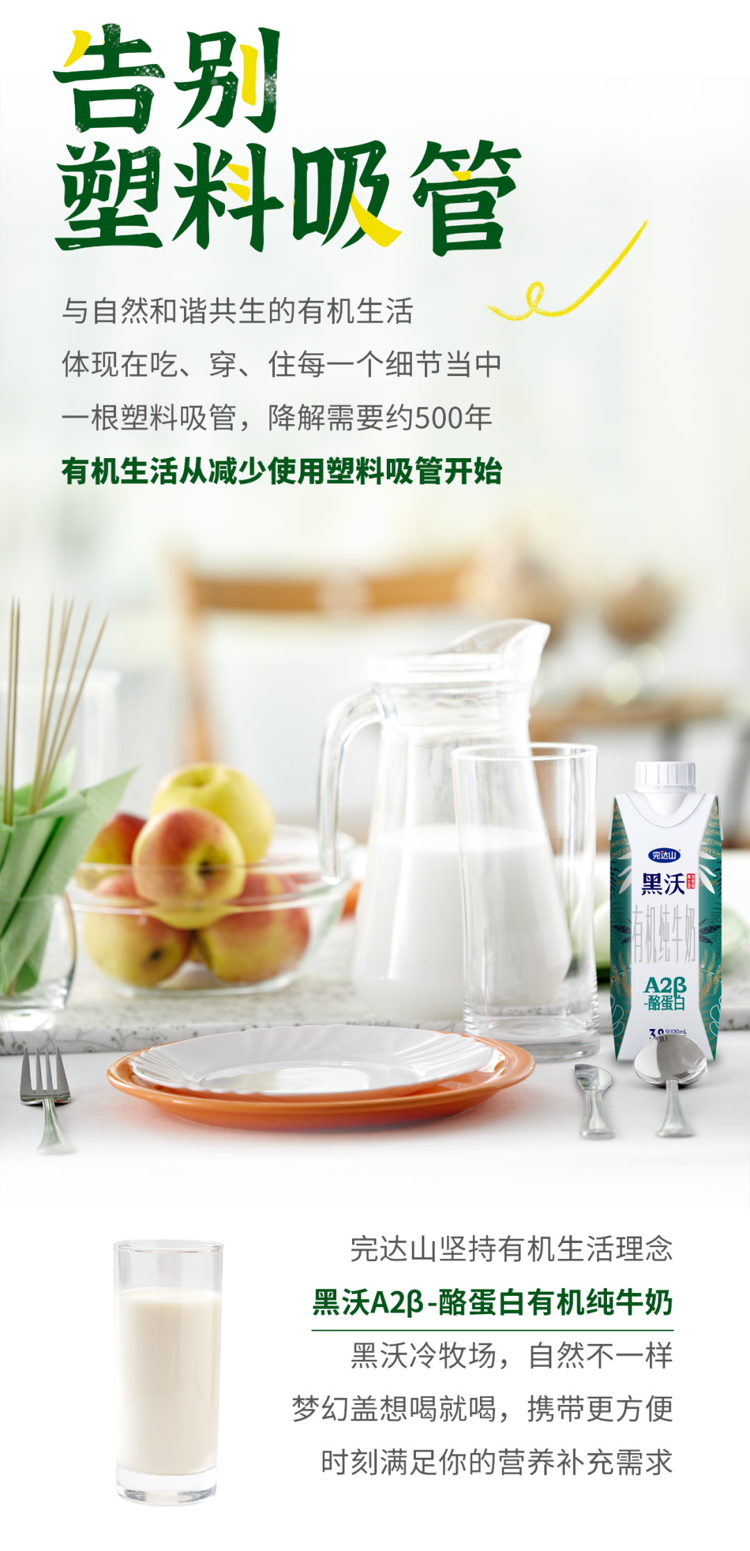 探索世界的每个脚步，都有“新”惊喜-13