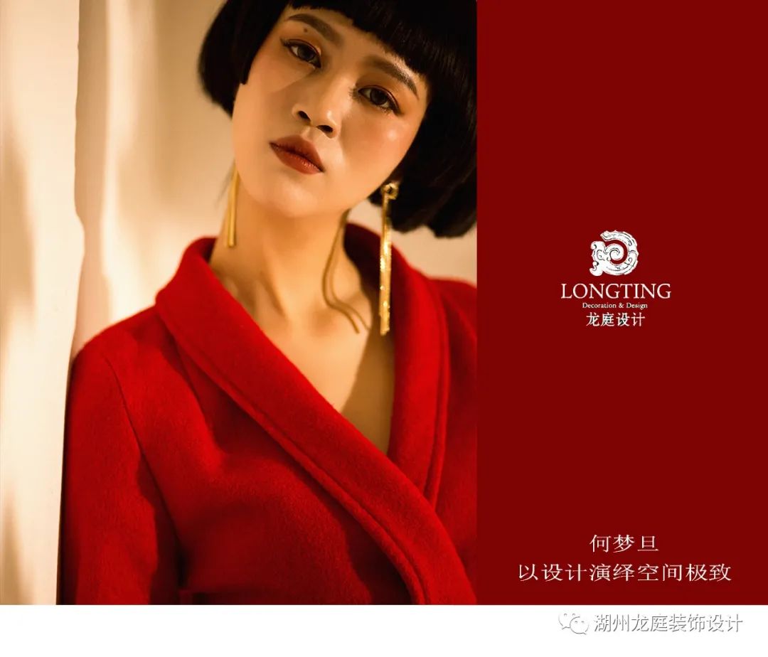 永晖壹号院现代轻奢空间设计-25