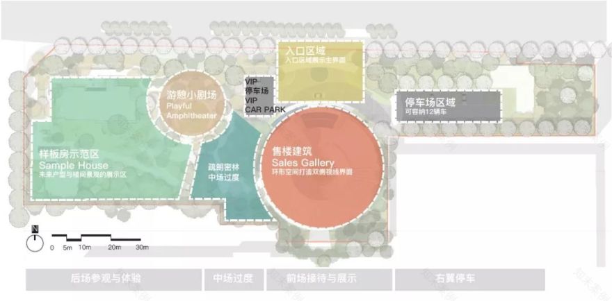 西安君启 | 文化唐风与现代慢生活的融合-30