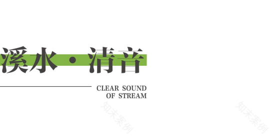 园中园·家在公园深处 | 山东淄博高新区佑园-48