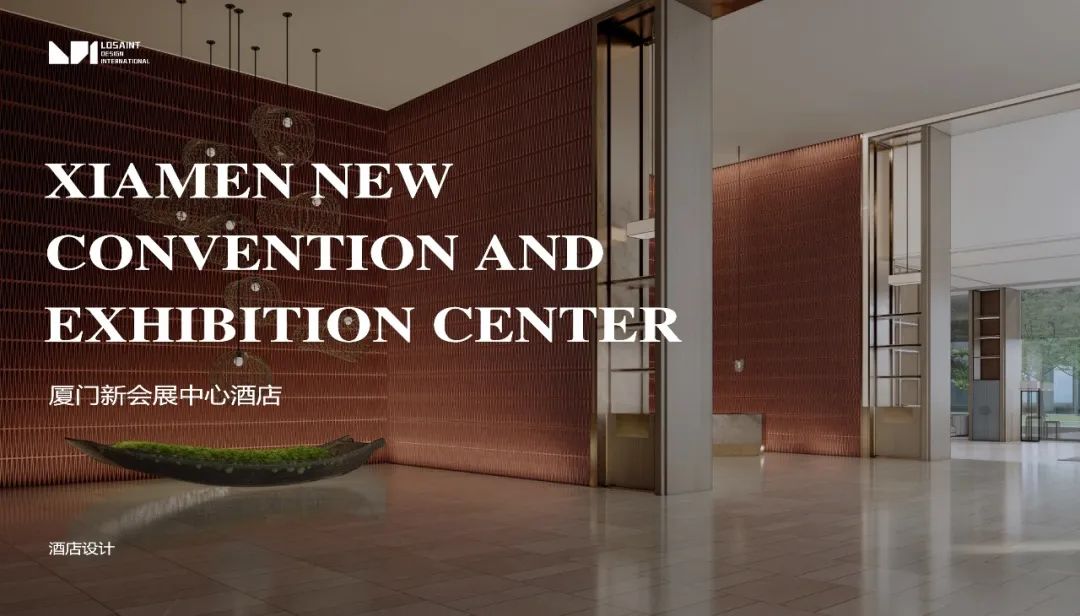 崇义学校旧改丨中国江门丨Losaint Design乐山设计-43