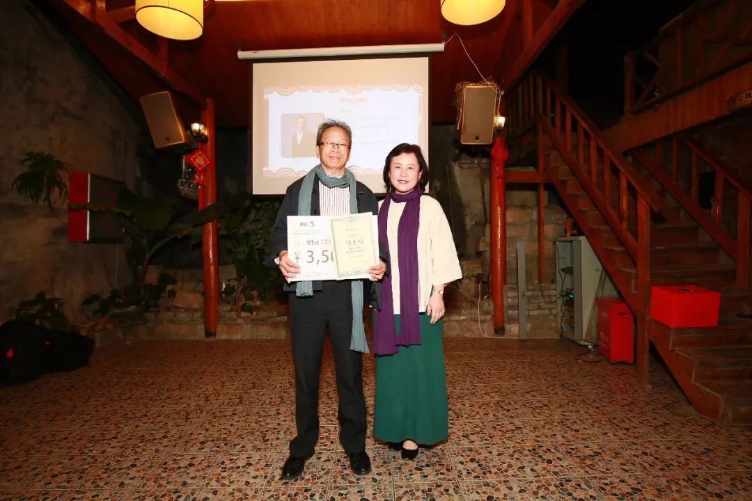 墨泰建筑 | 织梦古城年会 演绎中式唯美-63