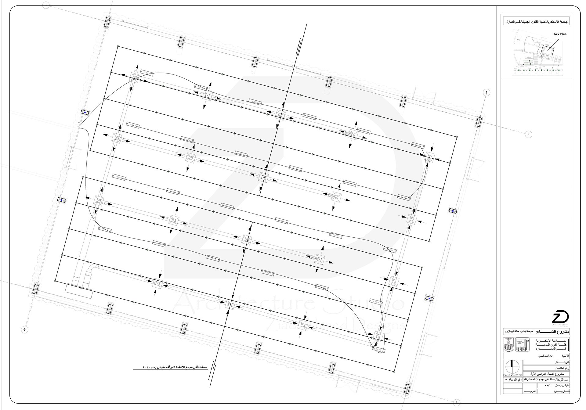 Elementary School (Gymnasium hall)-7