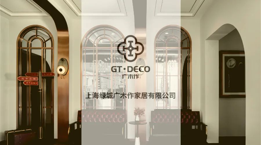 上海养老公寓 GT.DECO 操刀设计,重拾老年人内心价值与幸福感-4