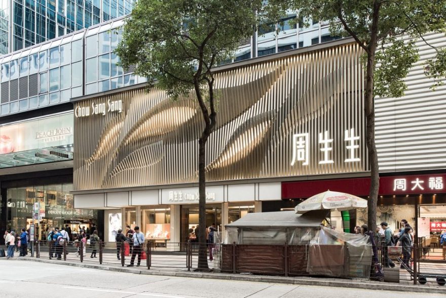 周生生珠宝金行广东道店-2