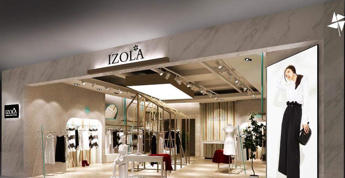 IZOLA镇江太古城协信广场·女装-0