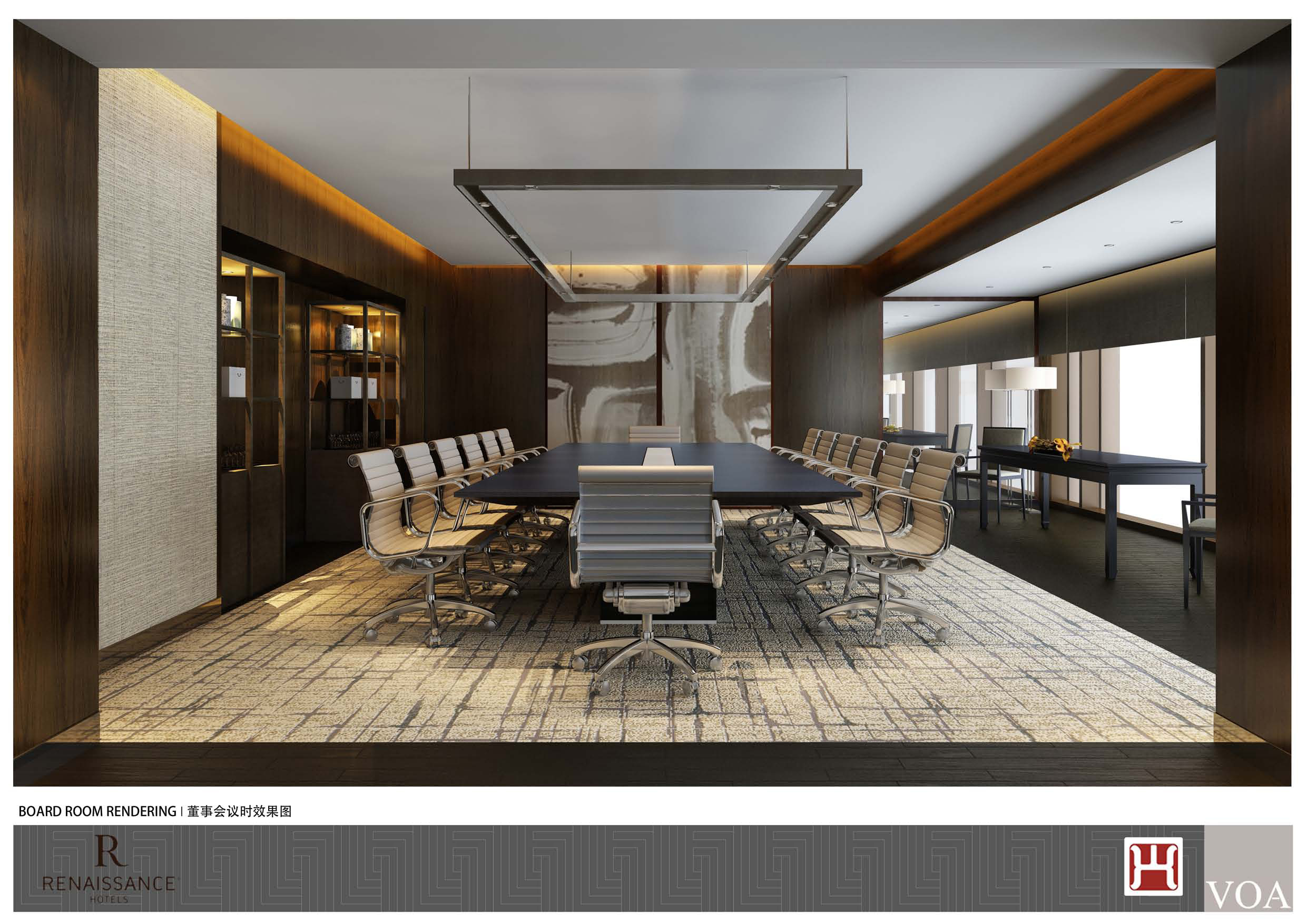 北京王府井金茂万丽酒店(方案设-6