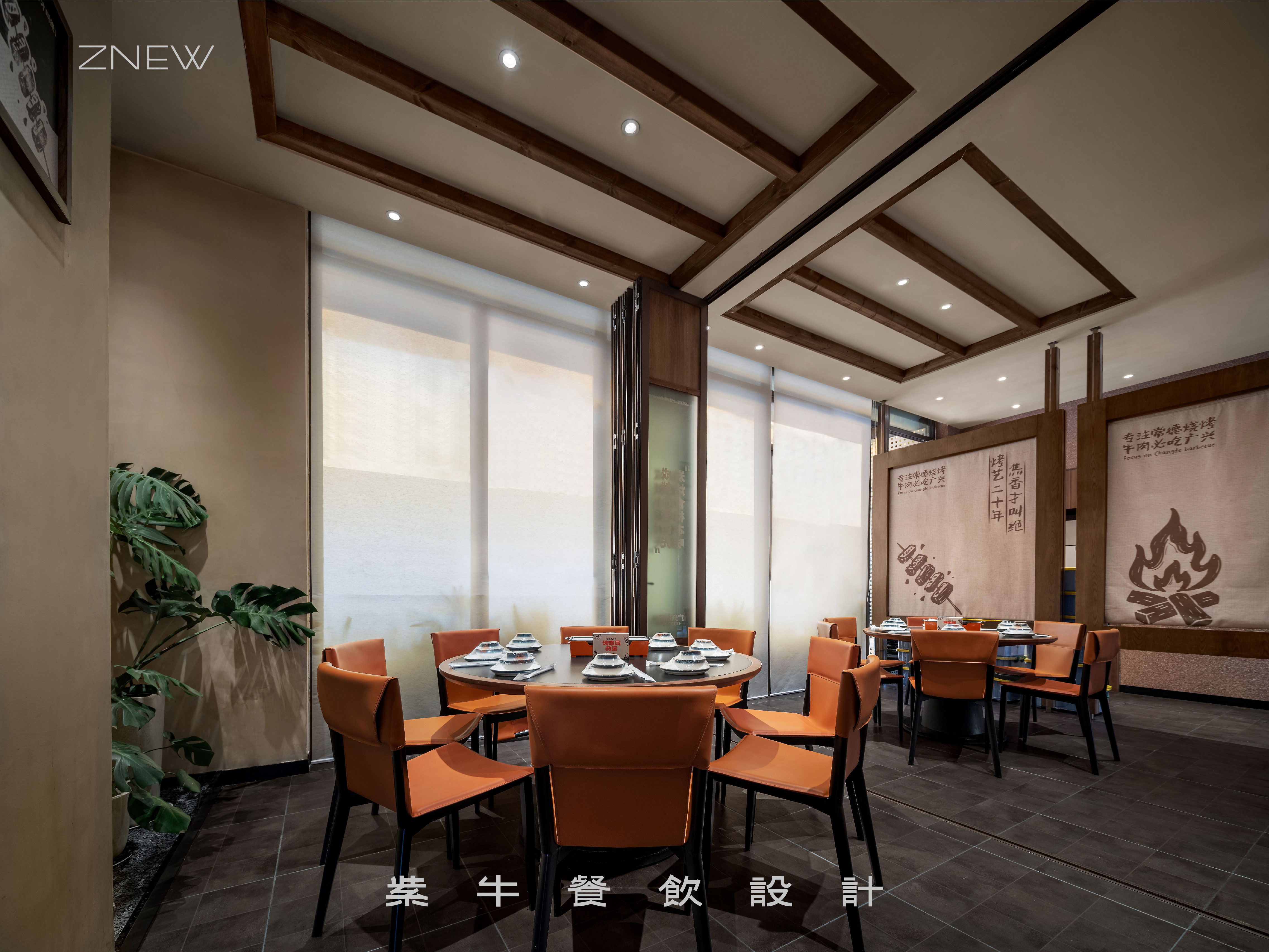 常德广兴串烧（蓉国新赋店）丨ZNEW设计-13