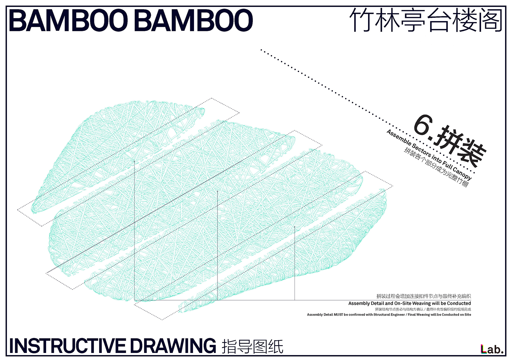 竹云丨加纳沃尔特丨llLab.叙向建筑-136