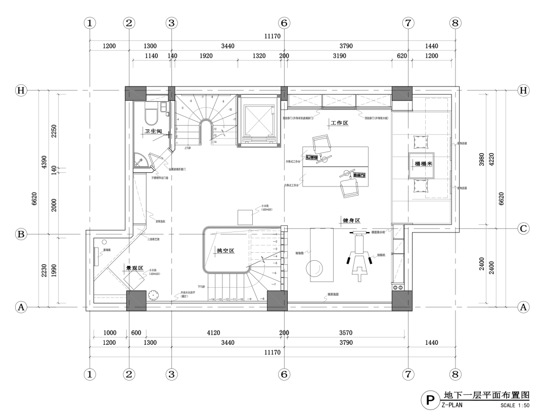 现代中式 220㎡安全墅丨星杰-14