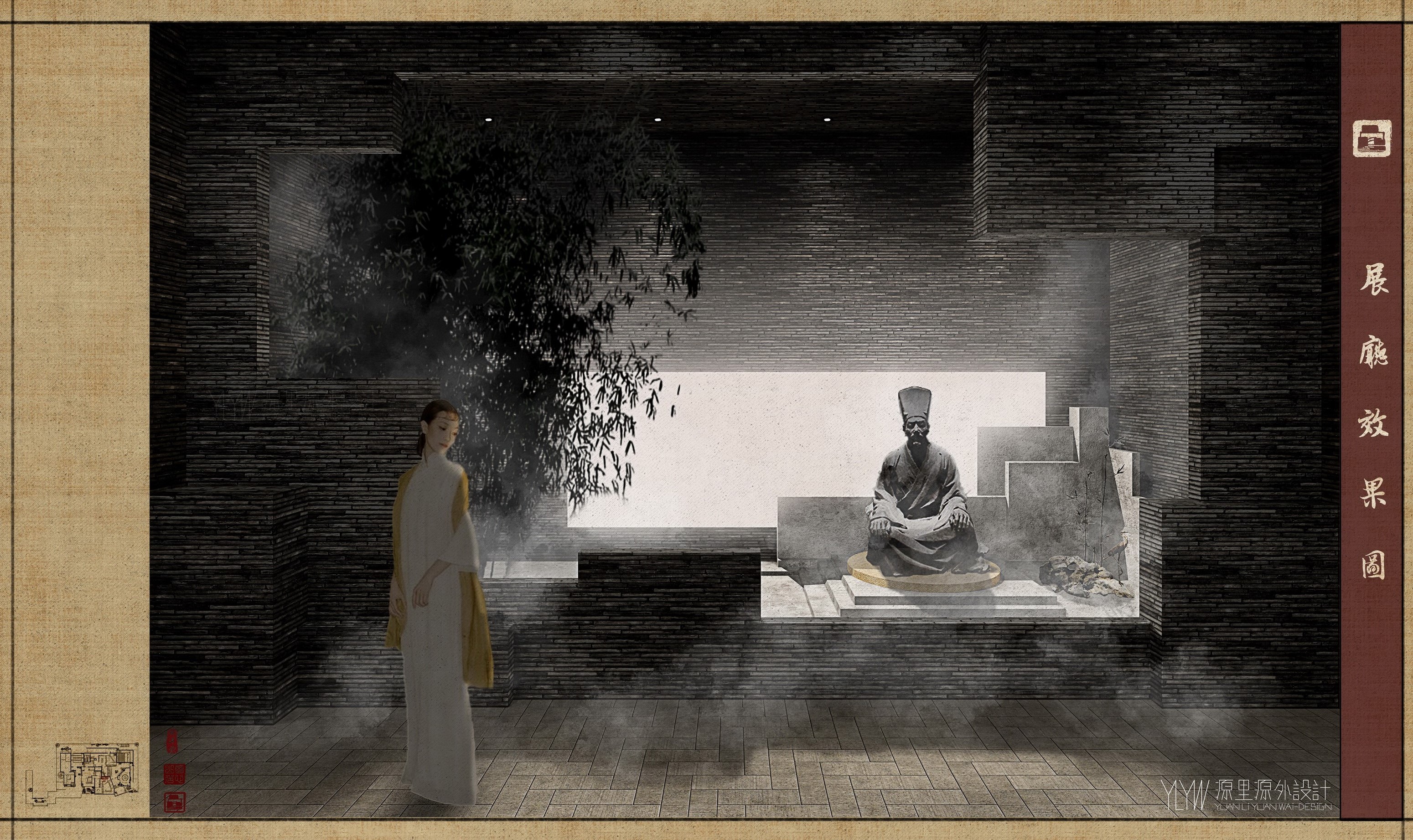 / YLYW | 明心山居-王阳明心学文化中心设计-51