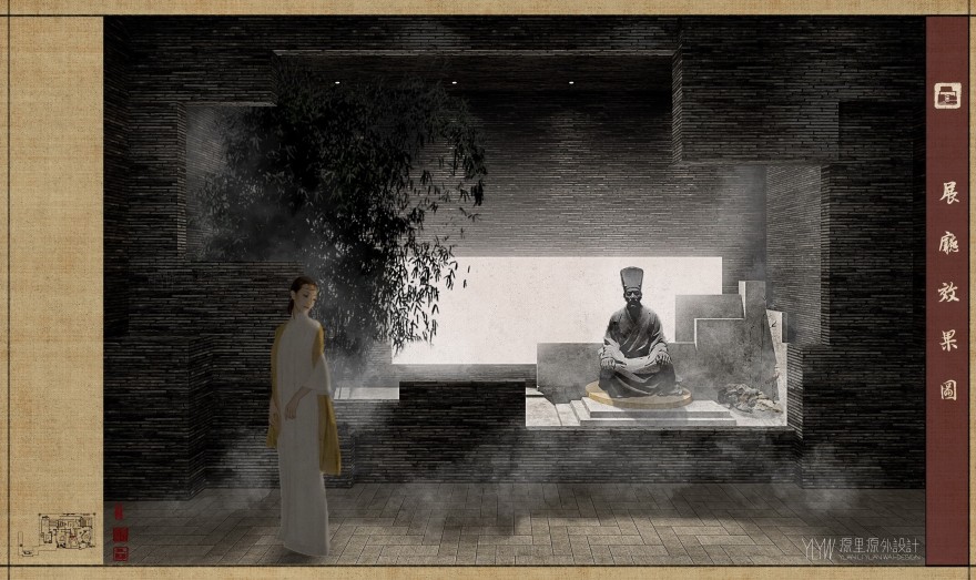 / YLYW | 明心山居-王阳明心学文化中心设计-51