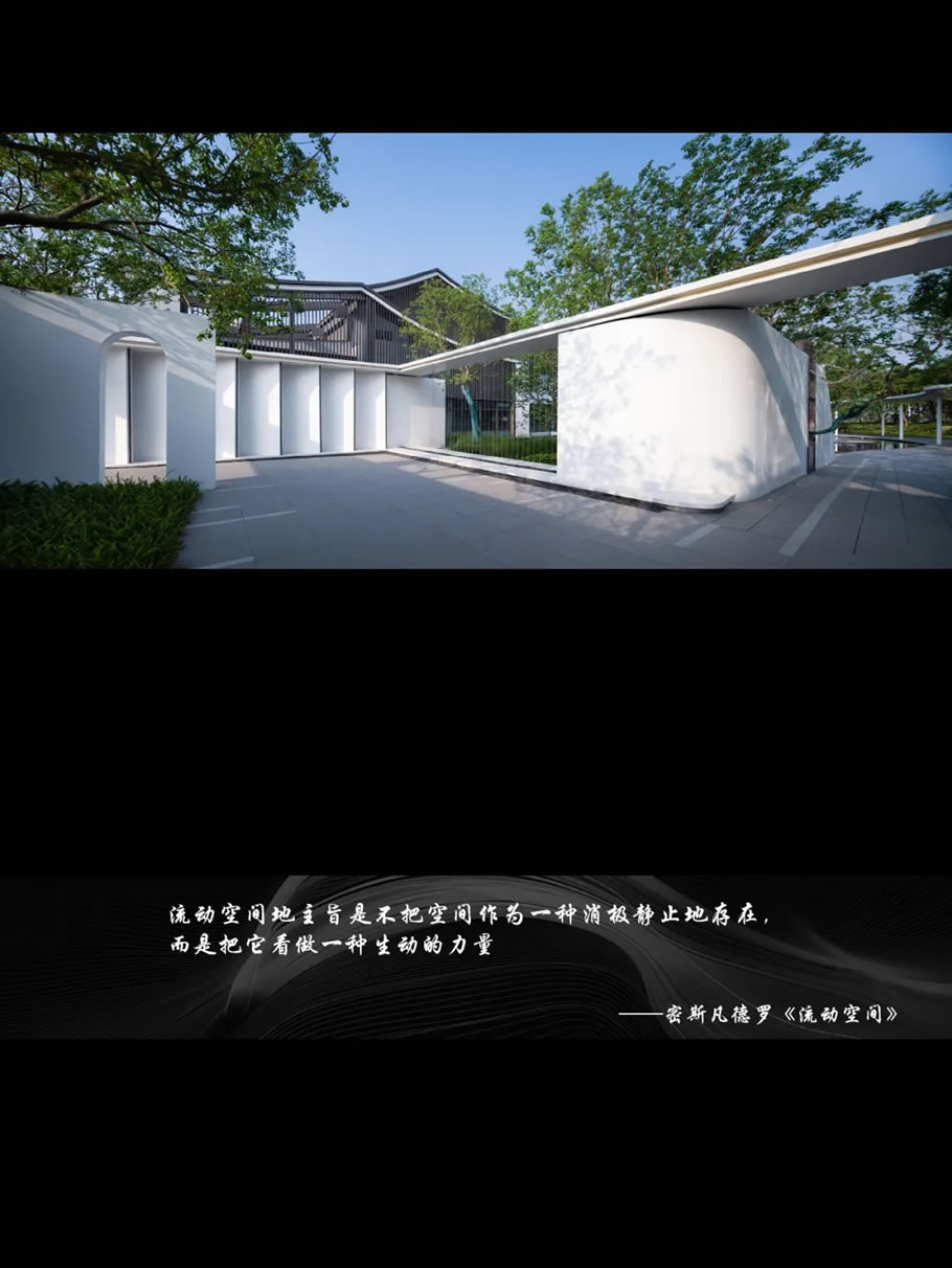 上海·路劲象屿岛上的院子丨中国上海丨LAURENT 罗朗景观-21