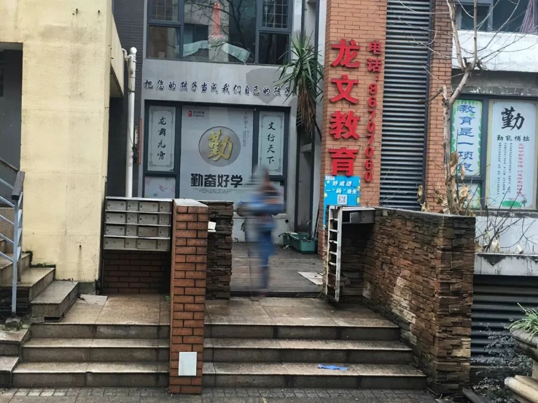 赫尔下午茶 | 现代浪漫的武汉度假空间-30