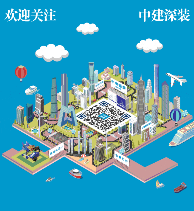 饰界设计 | 中建深装打造超5A电建新门户-159