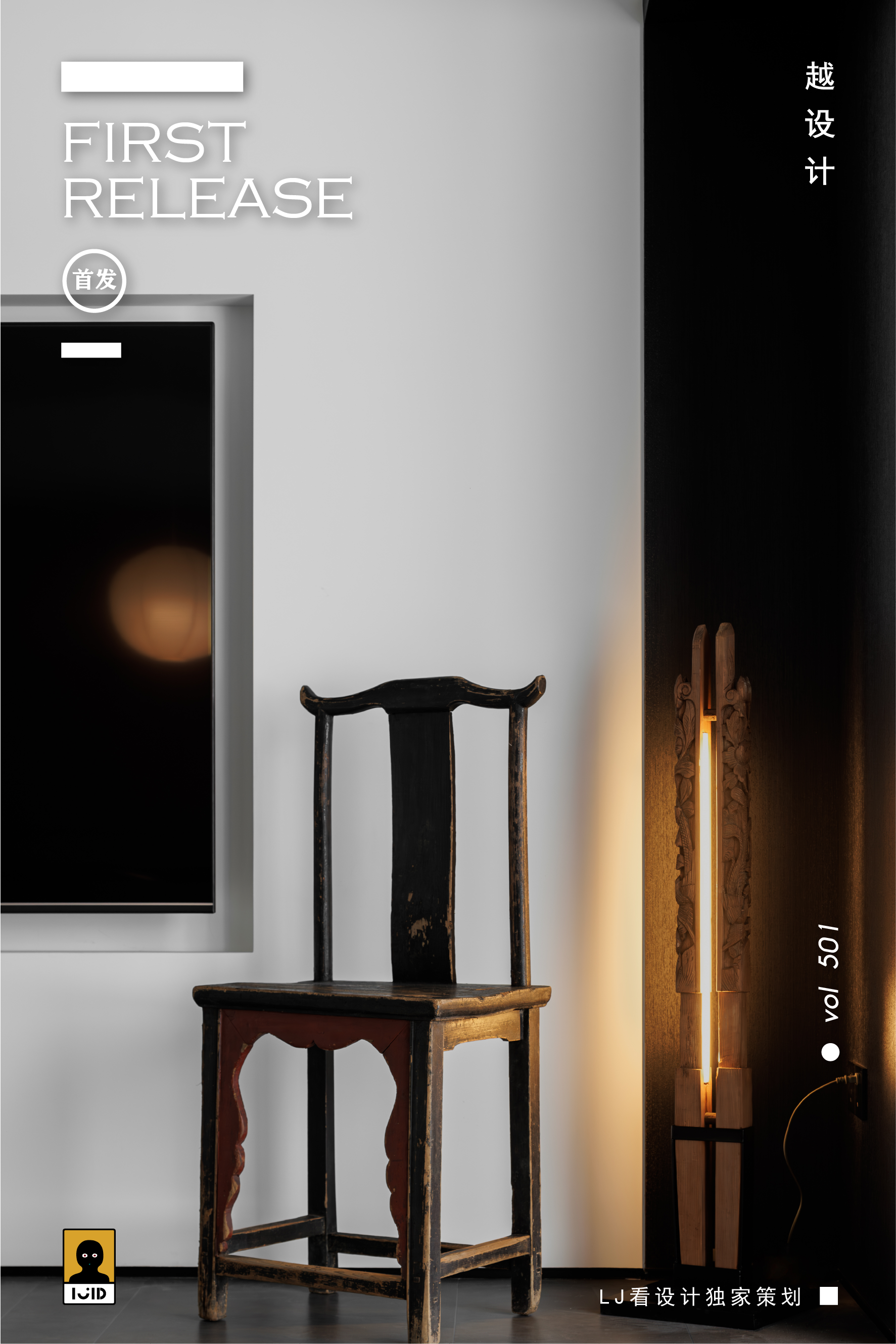 苏州湾景苑丨中国苏州丨S.S.C.D.设计事务所-144