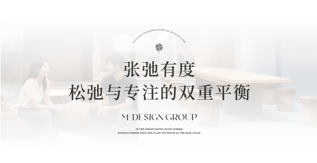 MDG|活力橙激发满格能量-30