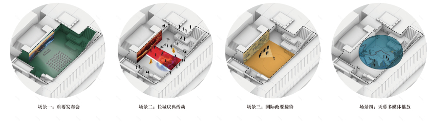 中国长城博物馆改造提升方案设计丨中国北京丨北京市建筑设计研究院有限公司-60