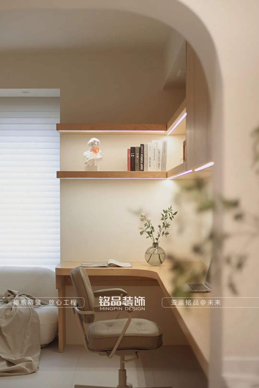 杭州奶油风住宅丨中国杭州丨铭品装饰-27