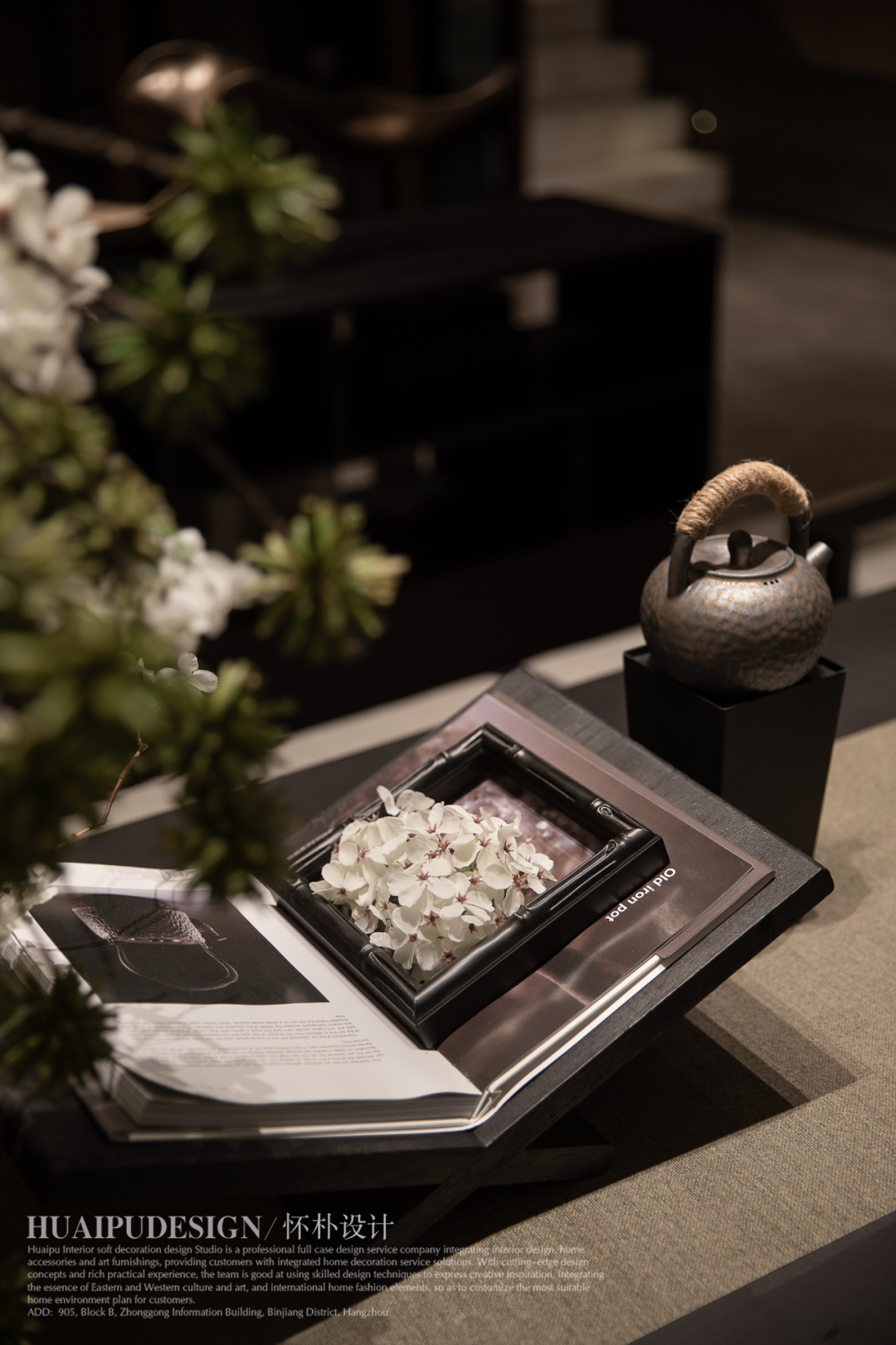 帝京赋丨尘世之外-96