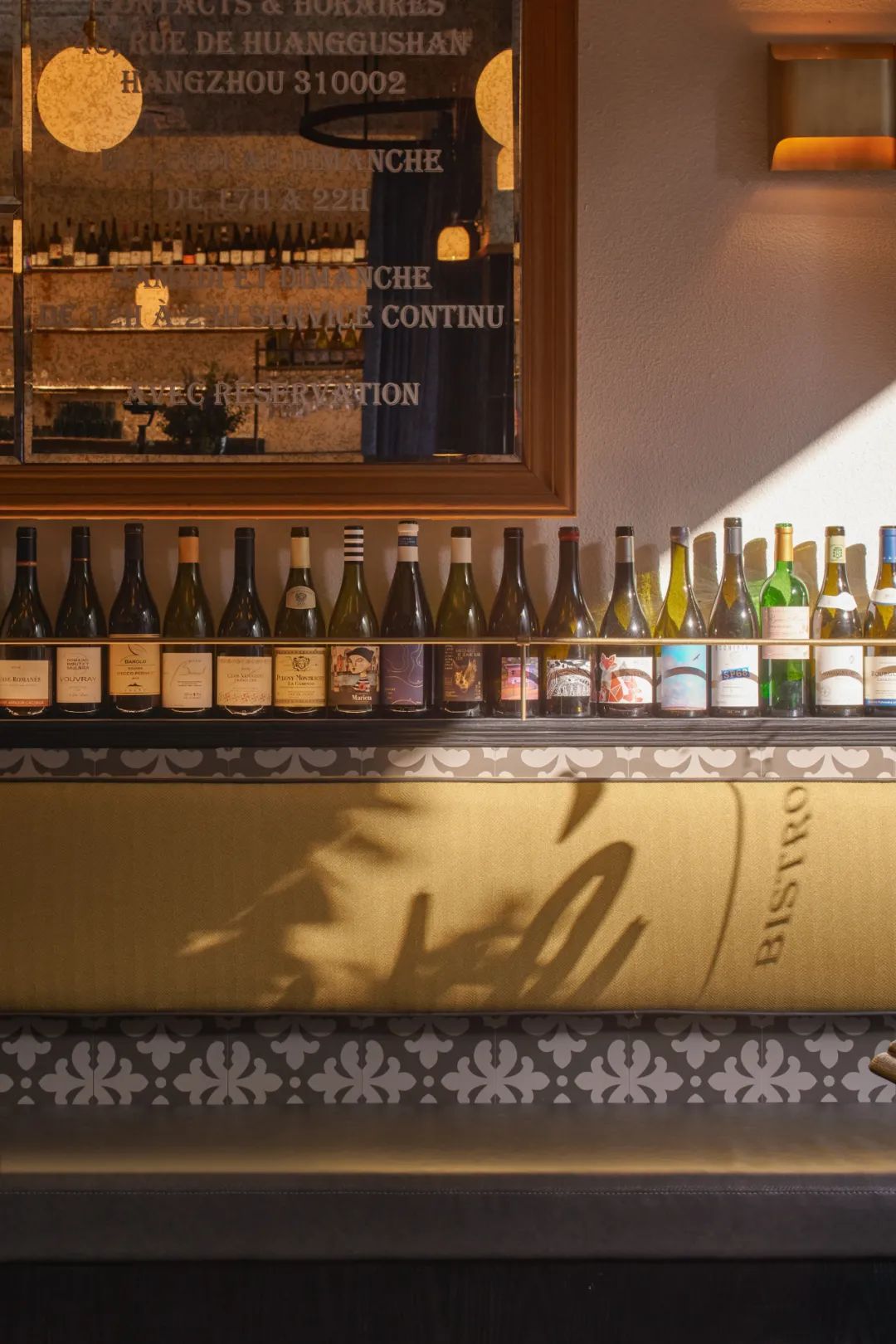 夏久小酒馆丨中国杭州丨余论设计YUDESIGNS-81