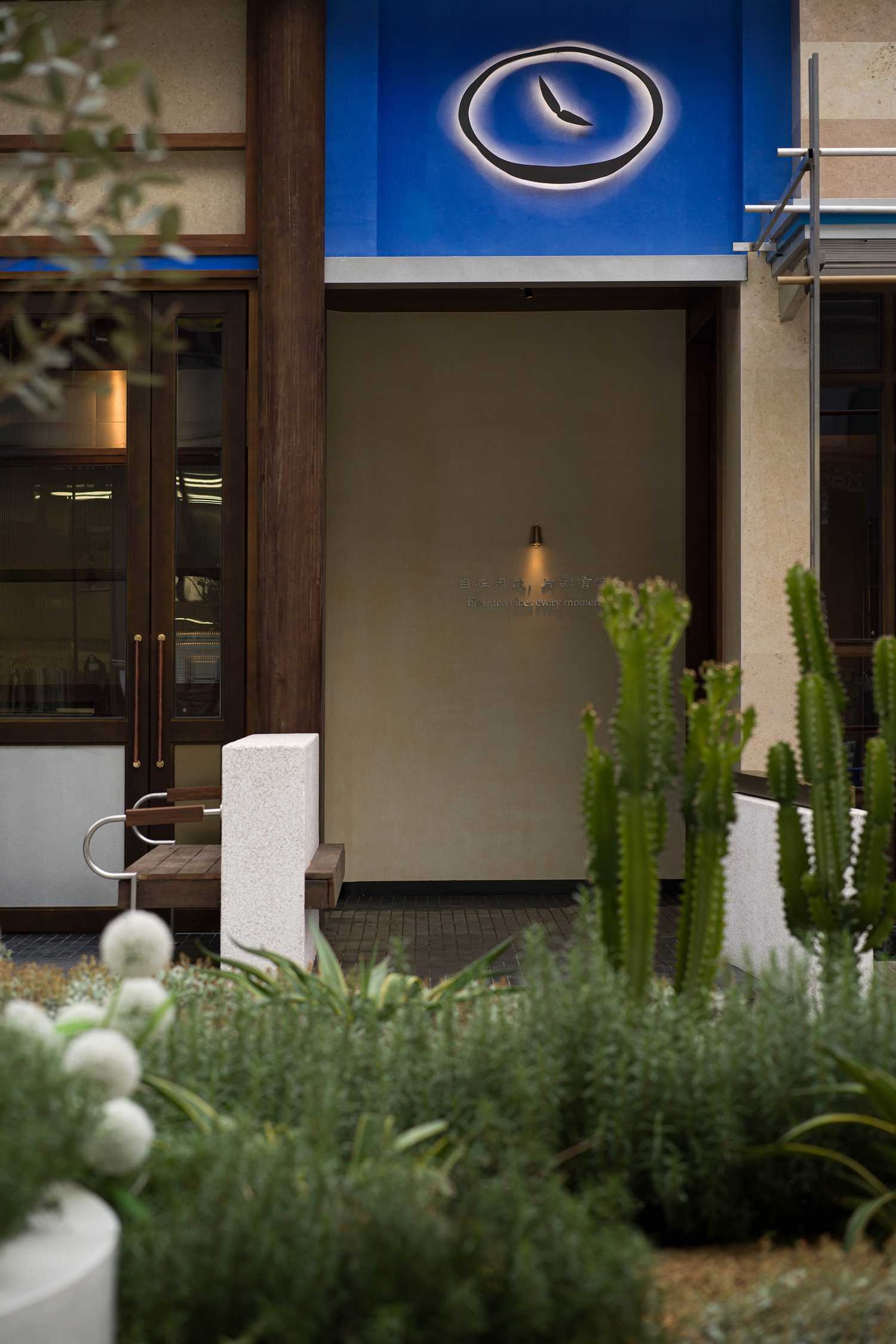 在会· 茶丨中国成都丨jsd.简璞设计-19