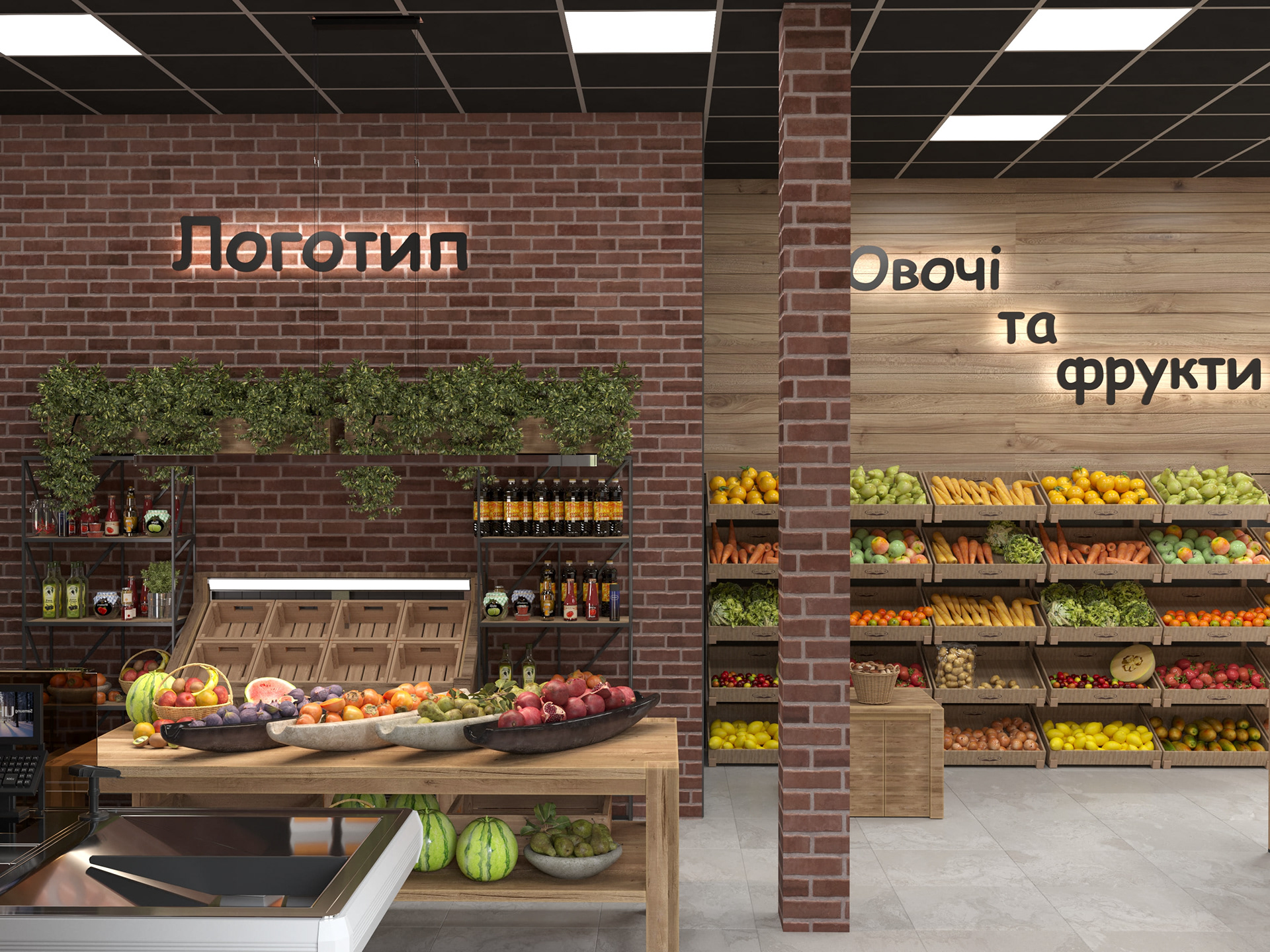 蔬菜店丨乌克兰哈尔科夫-5