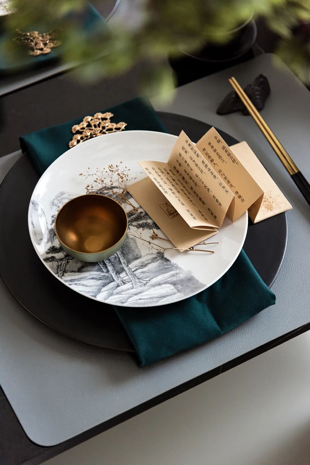 京津新城双户型，新中式与轻奢风的人居空间探索-23