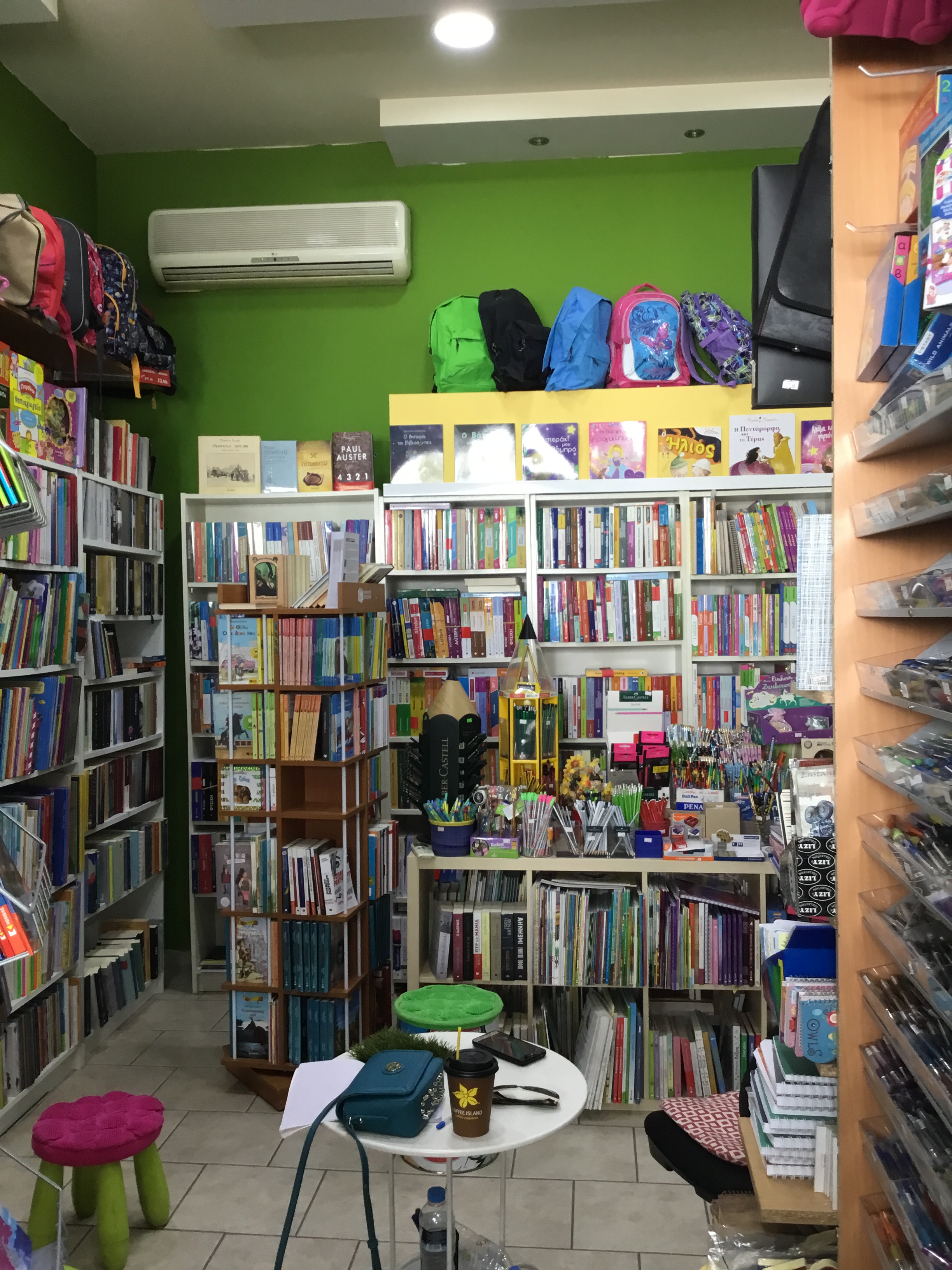 ΑΝΑΚΑΙΝΙΣΗ ΒΙΒΛΙΟΠΩΛΕΙΟΥ: ΠΡΙΝ ΚΑΙ ΜΕΤΑ-21