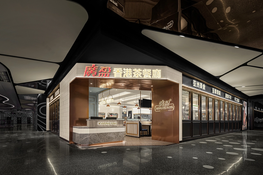 门头丨以艺鼎设计为例-13