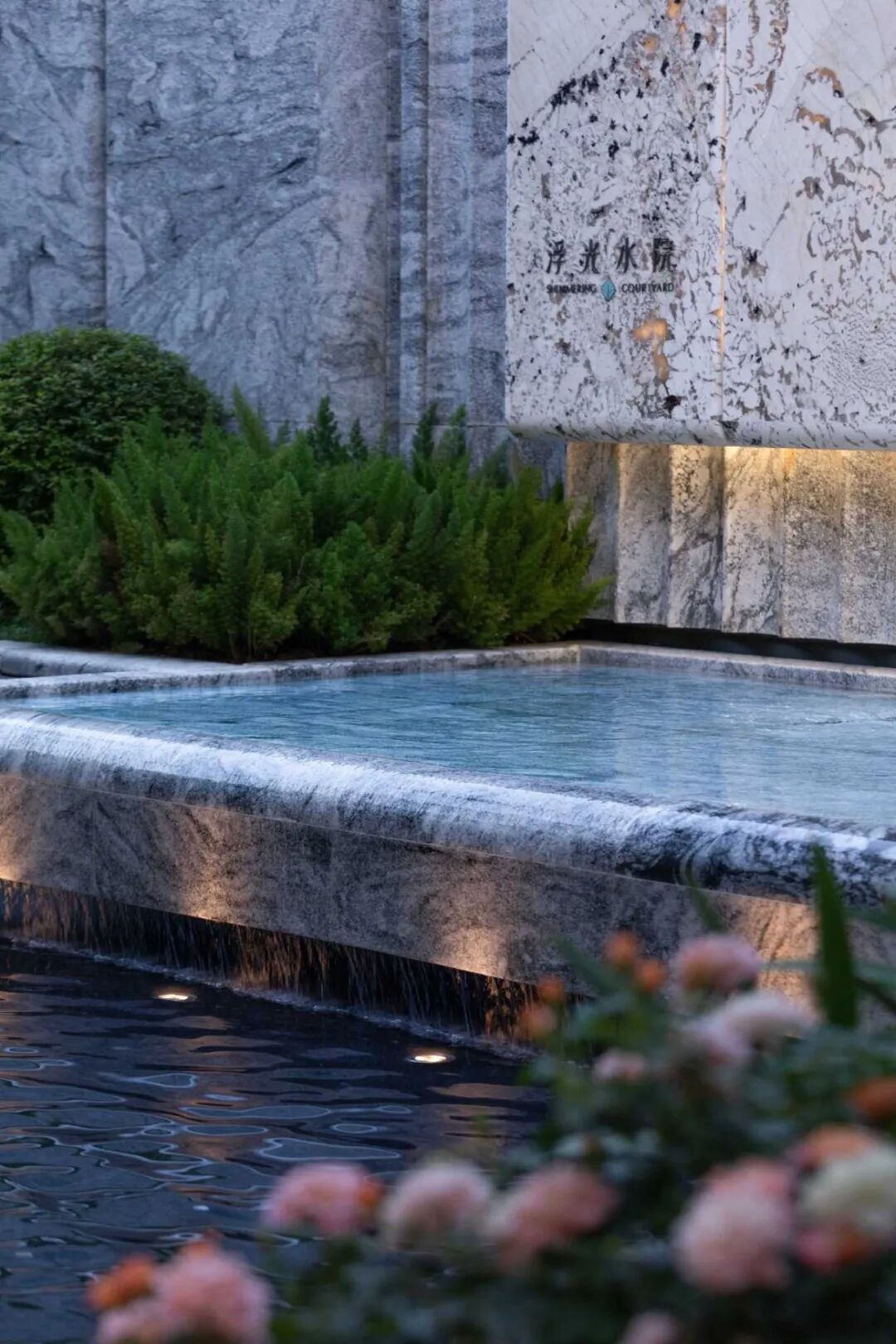 龙岗大运项目全期展示区园建及绿化工程丨中国深圳丨A&N尚源集序 Collection Studio-22