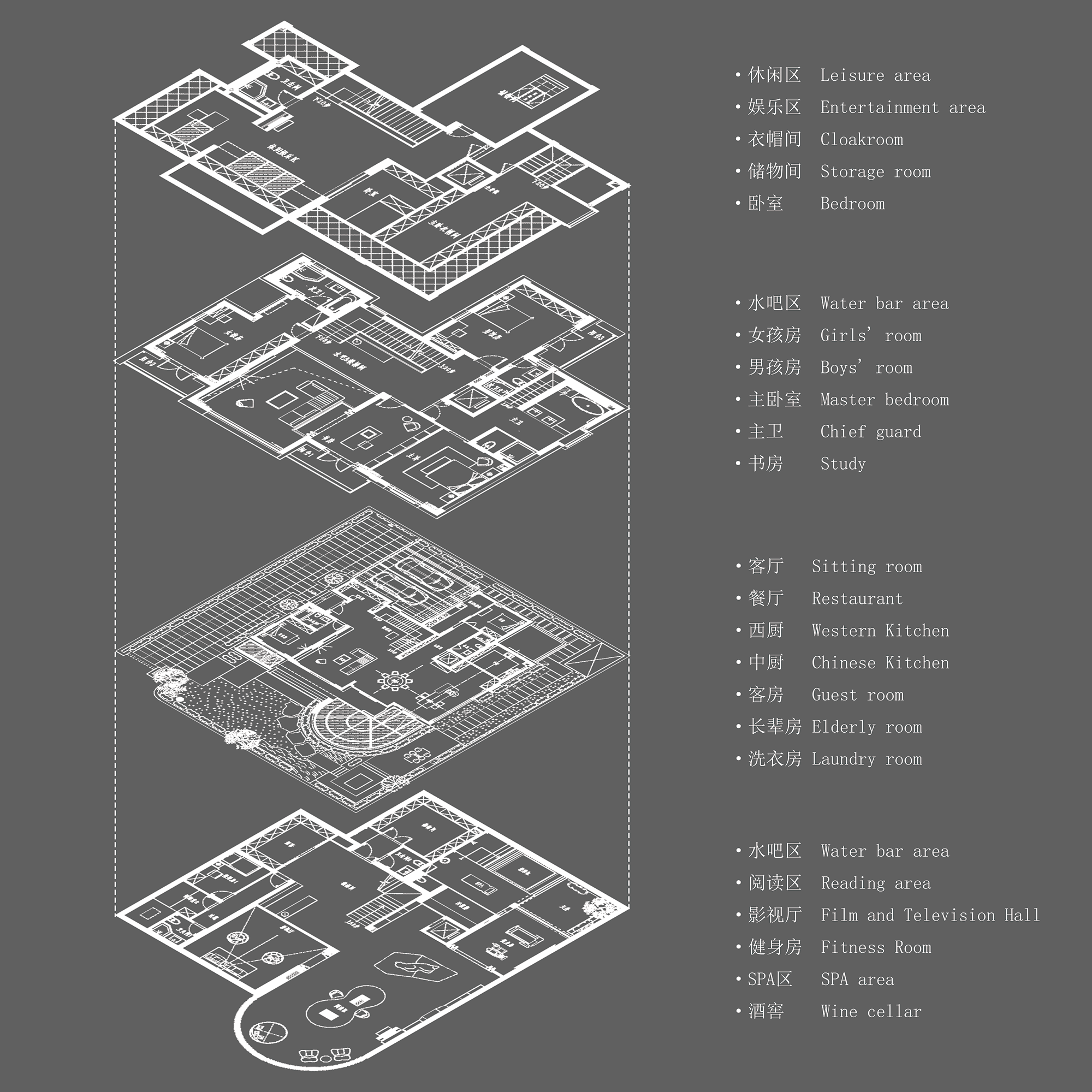 向上生长丨中国上海丨合禾空间设计-83