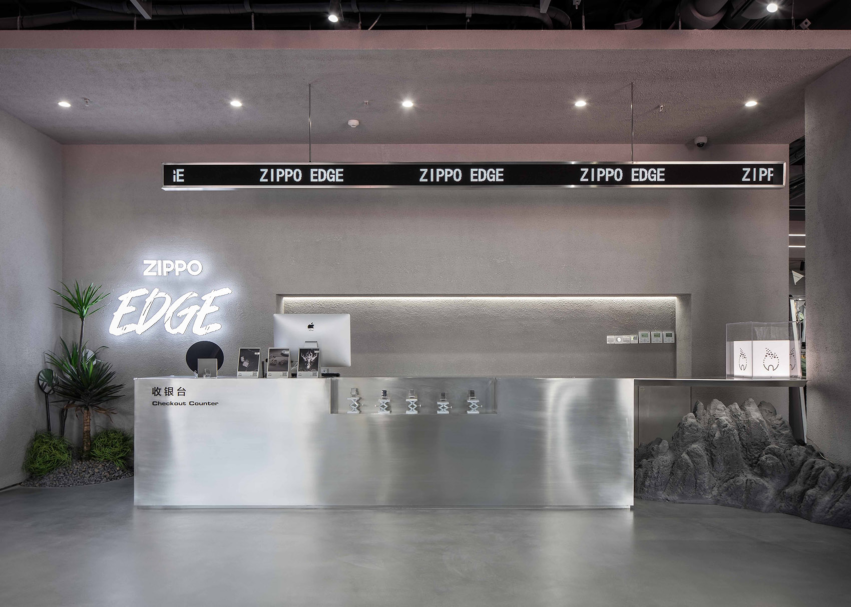 Zippo Edge 山野星球零售空间丨中国杭州丨STUDIO DOHO-50