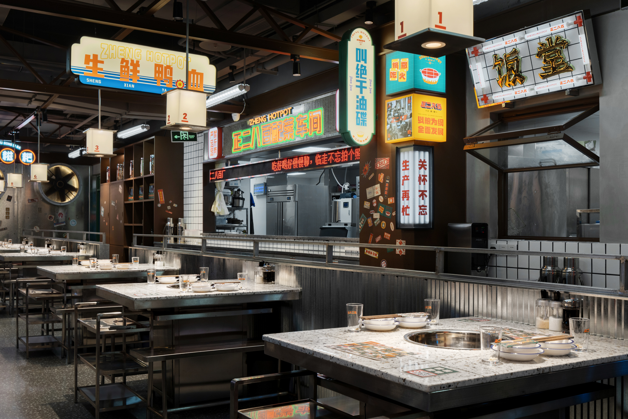 正二八百火锅店丨中国重庆丨重庆派派全案设计公司-43