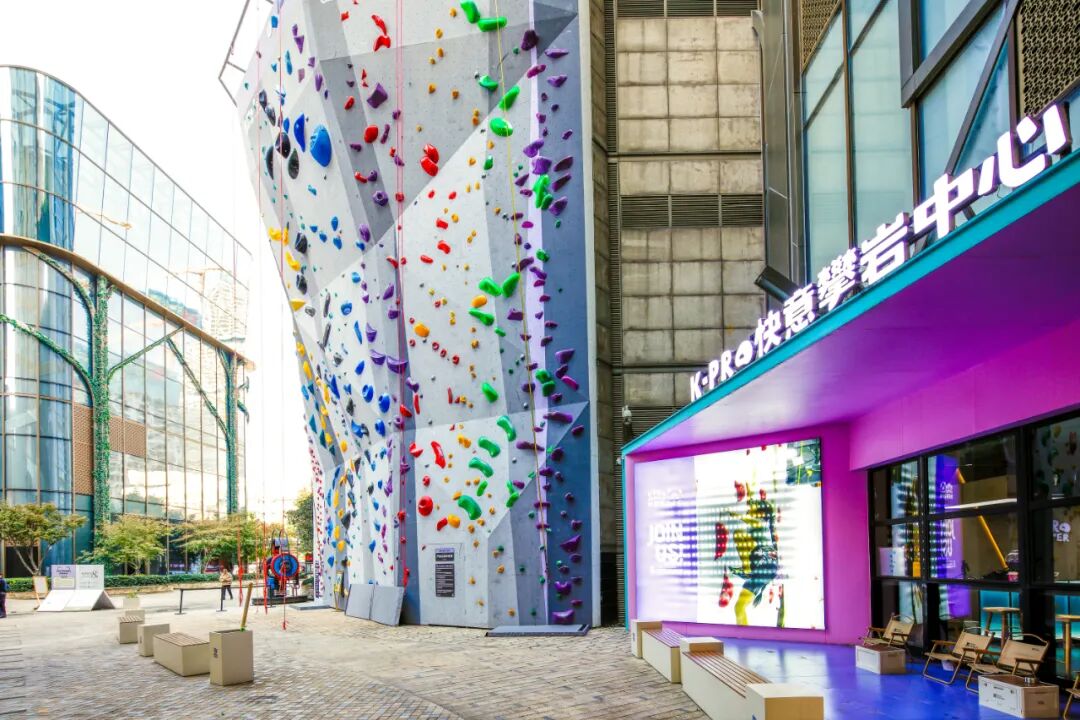 武汉K11攀岩街区 · UPA建筑事务所 · 中国湖北武汉丨中国武汉-14