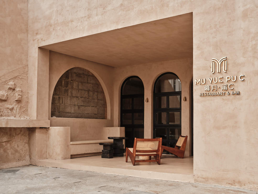 幕月·莆C丨中国莆田丨为空间商业设计公司-13