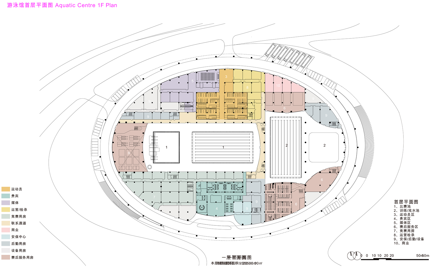 粤港澳大湾区体育中心即将完工 / Zaha Hadid Architects-113