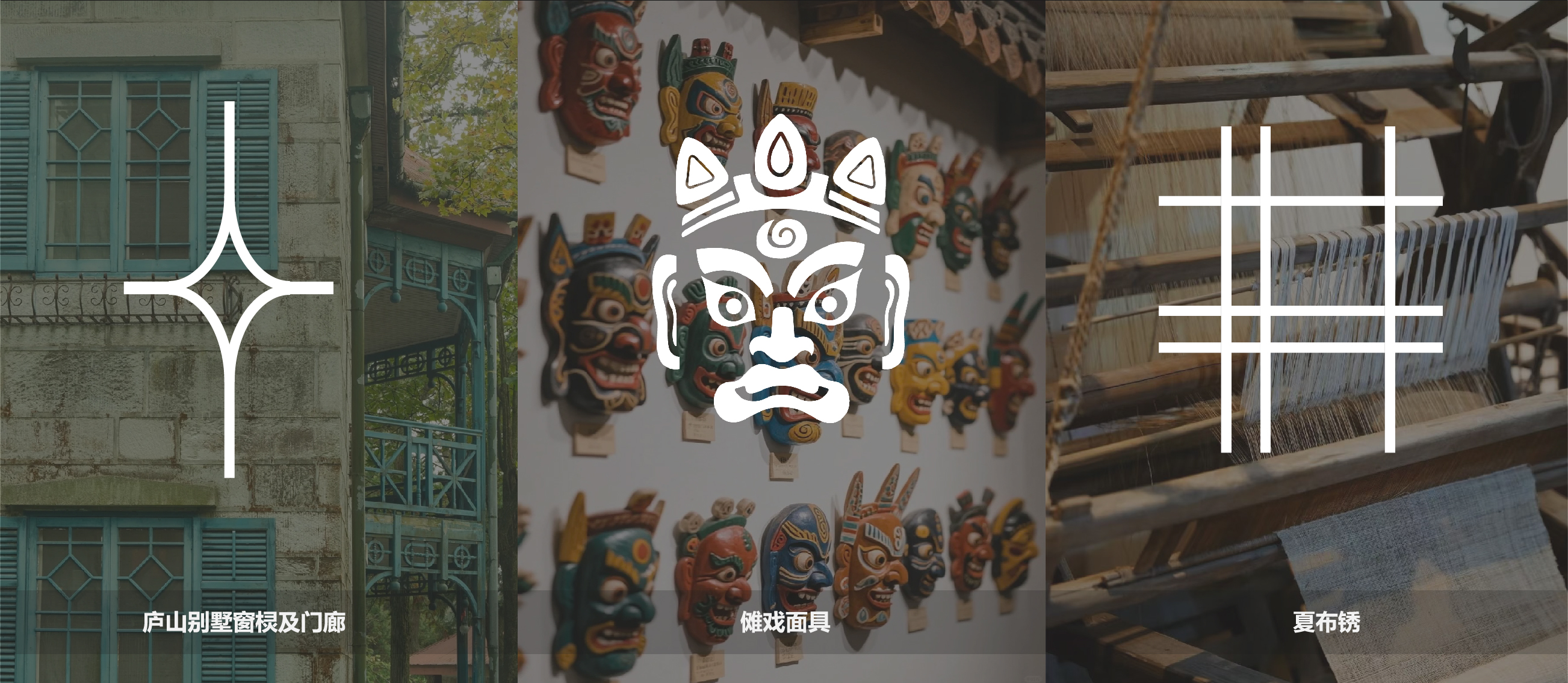 上山勾勾丨中国杭州丨魔戏空间设计® ABDdesign®-29